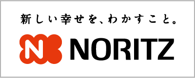 株式会社 ノーリツ