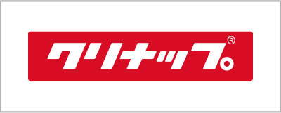 クリナップ株式会社