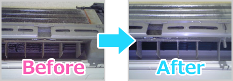 仕上がり一例 その5