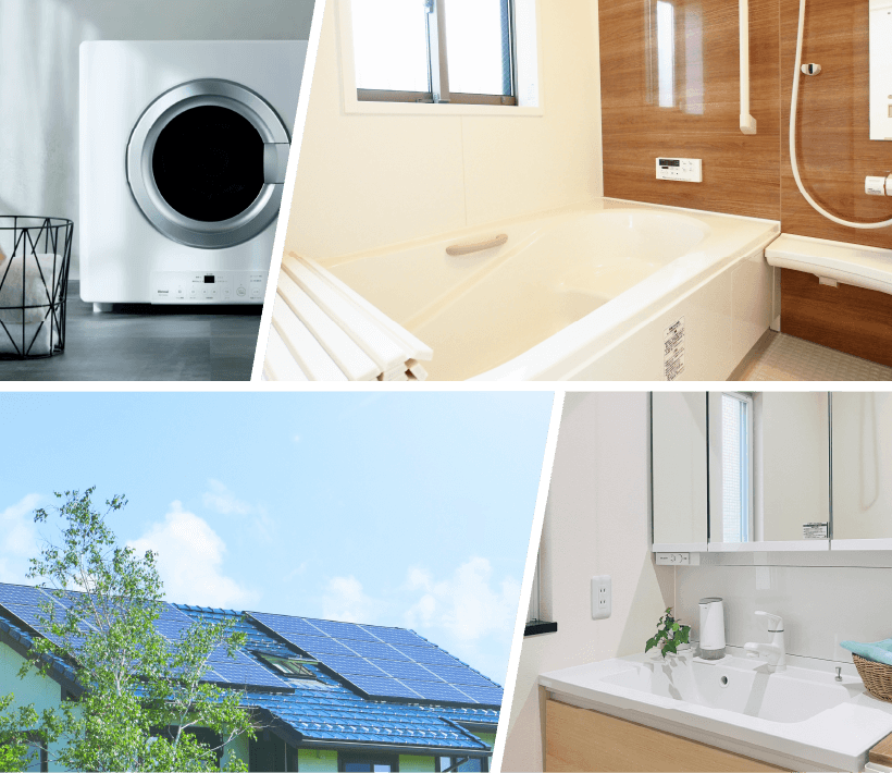 住宅設備施工 イメージ